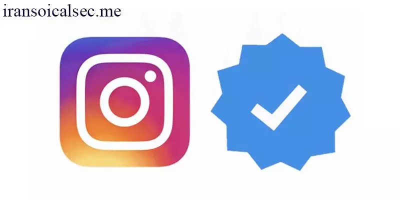 مزایای تیک آبی اینستاگرام