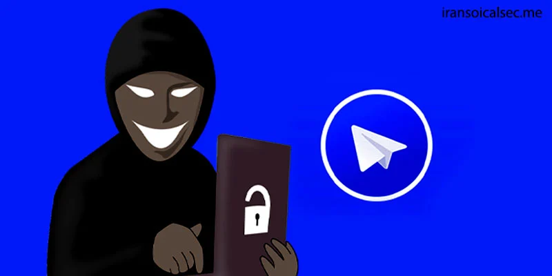 علائم هک شدن تلگرام